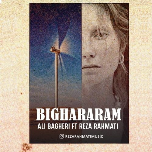 دانلود آهنگ جدید علی باقری و رضا رحمتی با عنوان بیقرارم