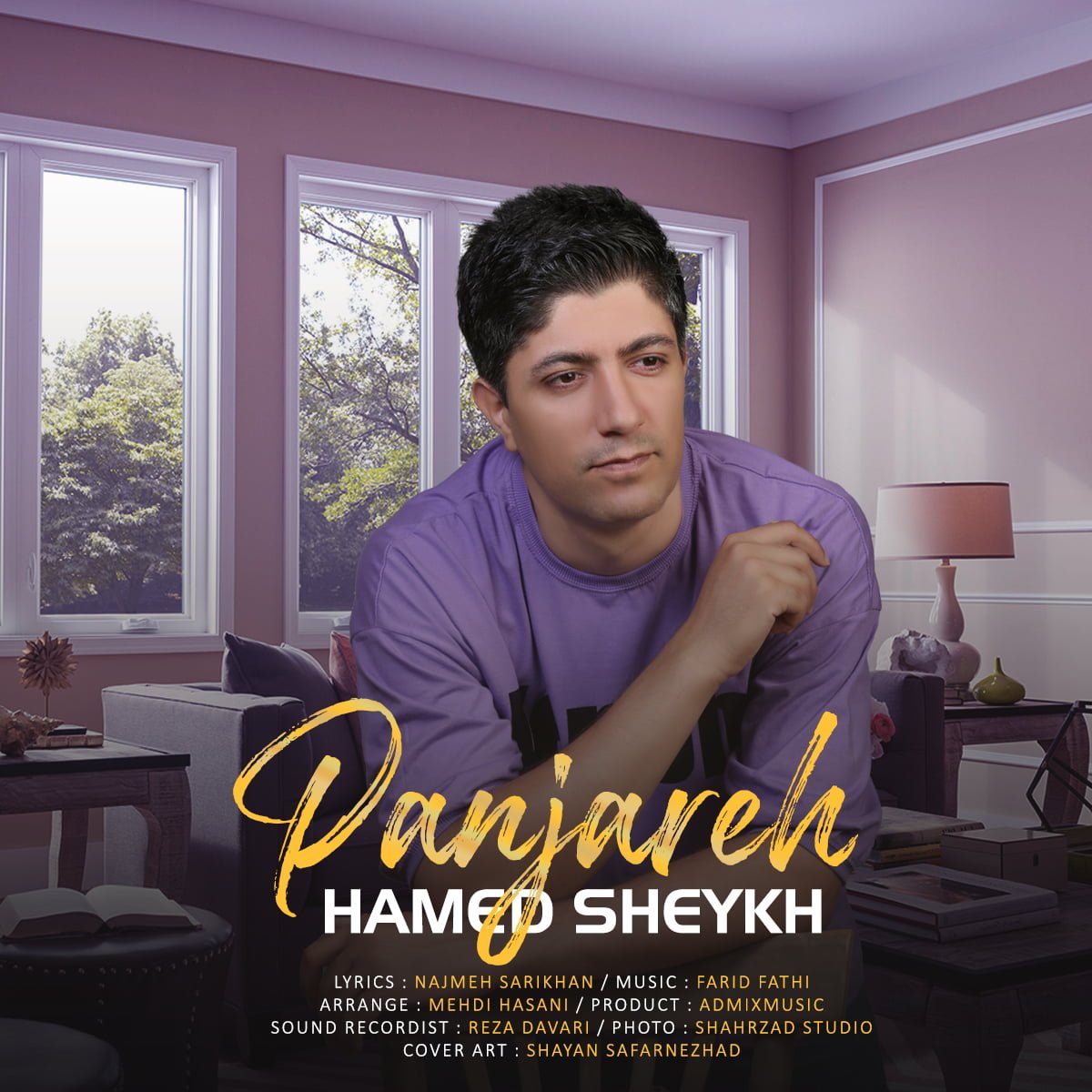 دانلود آهنگ جدید حامد شیخ با عنوان پنجره