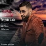 دانلود آهنگ جدید سیامک هاشمی با عنوان سوگینین آتشی