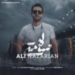 دانلود آهنگ جدید علی نظریان با عنوان سلامتی