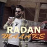 دانلود آهنگ جدید رادان با عنوان ملکه