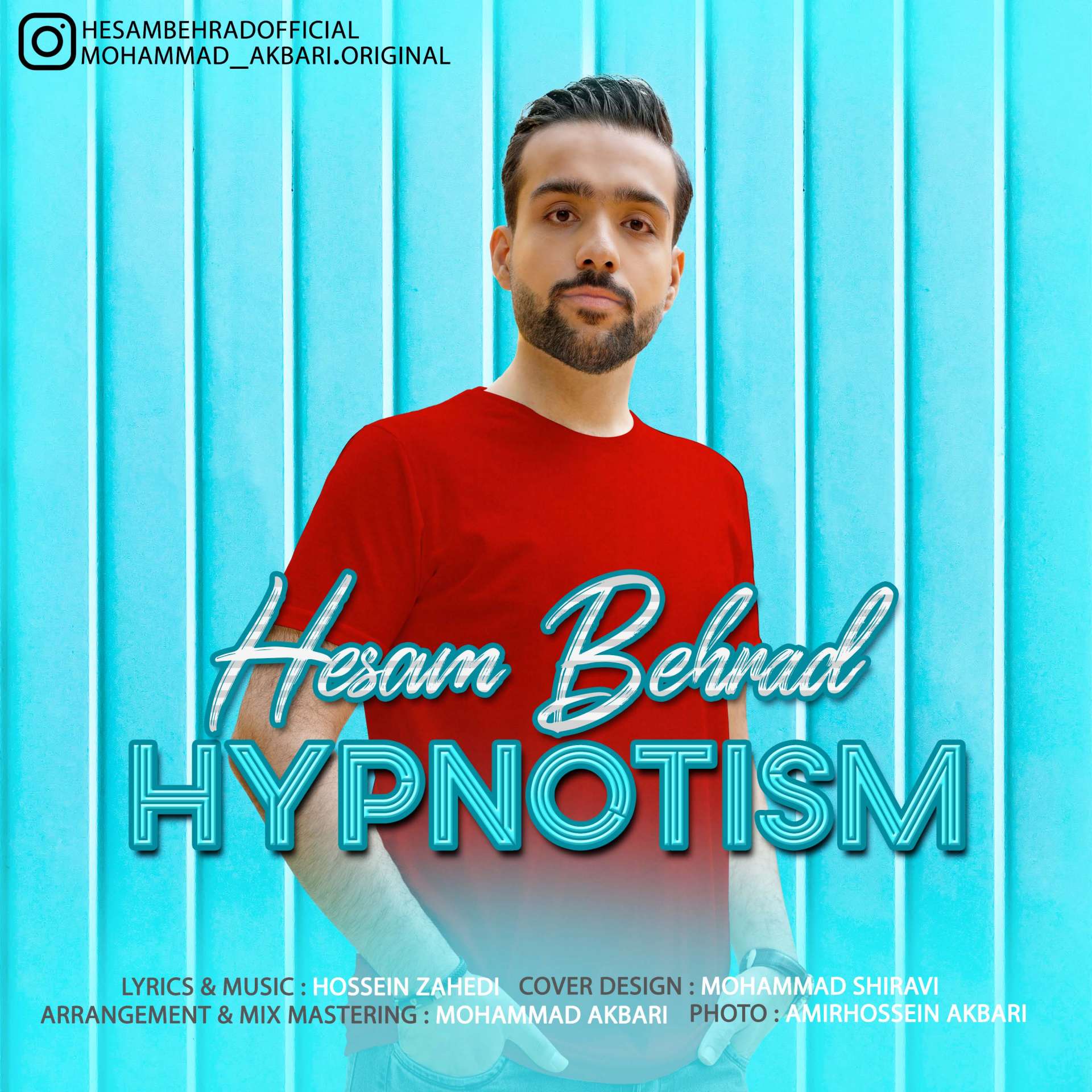 دانلود آهنگ جدید حسام بهراد با عنوان هیپنوتیزم