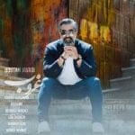 دانلود آهنگ جدید هوتن جوادی با عنوان غروب