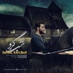 دانلود آهنگ جدید دانیال رنجبر با عنوان شبگرد