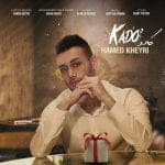 دانلود آهنگ جدید حامد خیری با عنوان کادو