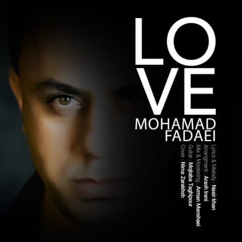 دانلود آهنگ جدید محمد فدایی با عنوان عشق