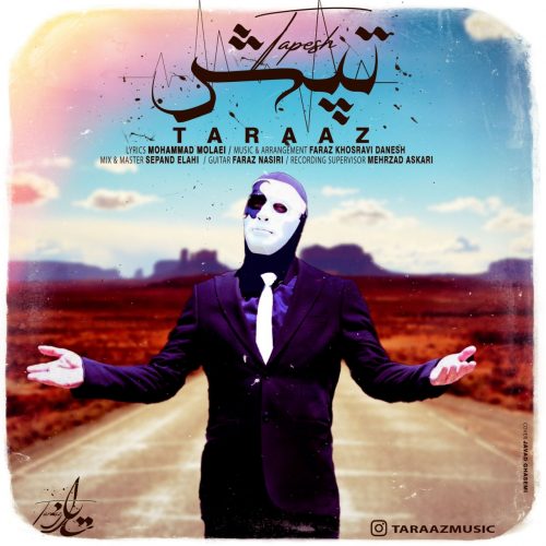 دانلود آهنگ جدید تاراز با عنوان تَپش