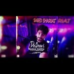 دانلود آهنگ جدید سعید شریعت با عنوان دلبری
