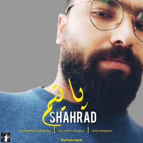 دانلود آهنگ جدید شهراد با عنوان پایَتَم