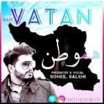 دانلود آهنگ جدید سهیل صالحی با عنوان هموطن