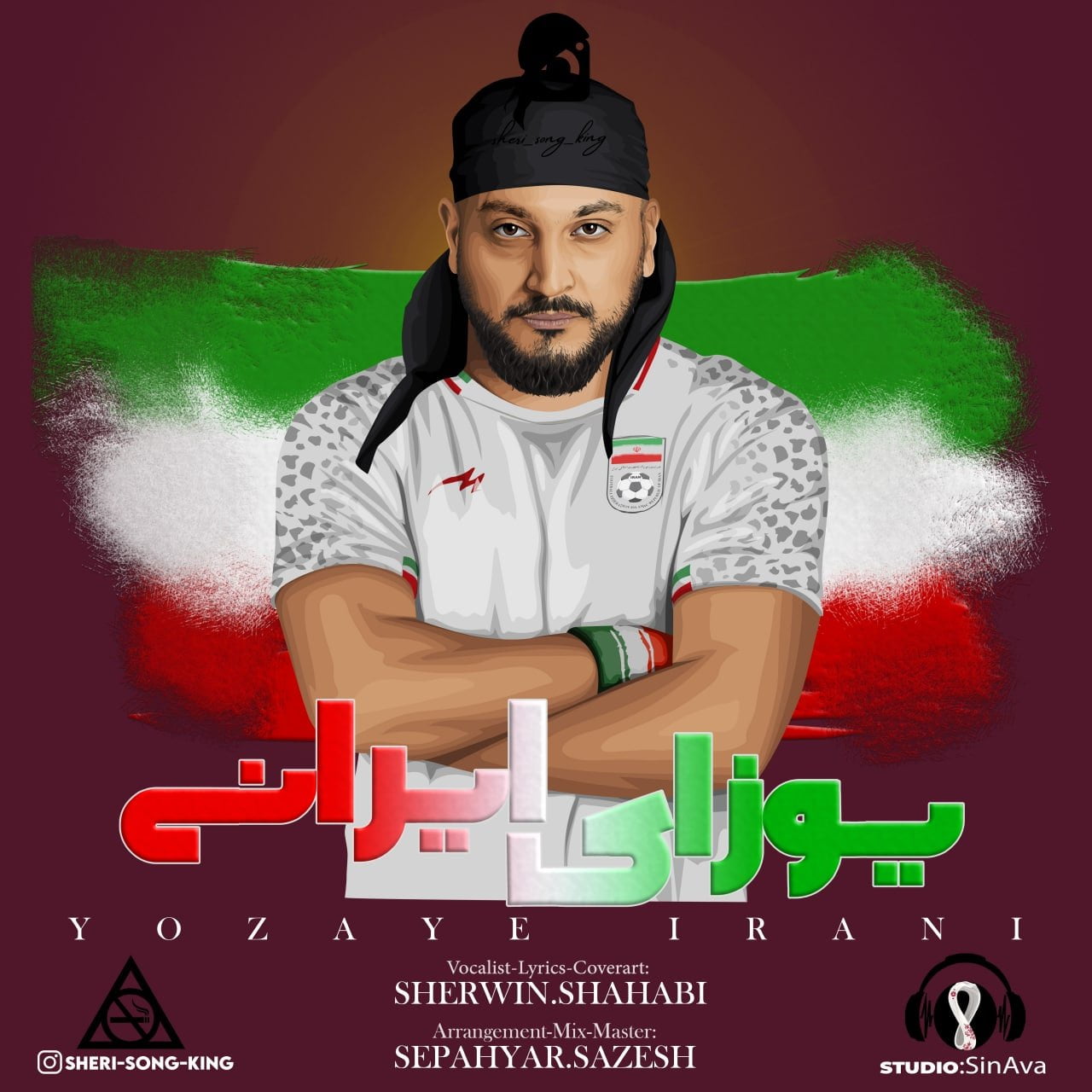 دانلود آهنگ جدید شروین شهابی با عنوان یوزای ایرانی