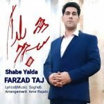 دانلود آهنگ جدید فرزاد تاج با عنوان شب یلدا