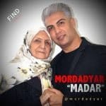 دانلود آهنگ جدید مردادیار با عنوان مادر