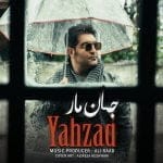 دانلود آهنگ جدید یحزاد با عنوان جان مار
