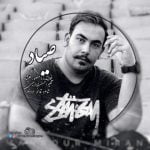 دانلود آهنگ جدید منصور علیشاه با عنوان صیاد