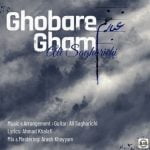 دانلود آهنگ جدید علی ساغریچی با عنوان غباره غم