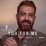 دانلود آهنگ جدید رامیار با عنوان تو براي منی
