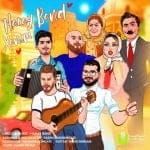 دانلود آهنگ جدید هارای بند با عنوان خانیم