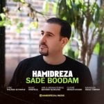 دانلود آهنگ جدید حمیدرضا با عنوان ساده بودم