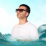 دانلود آهنگ جدید امید اسدی با عنوان خورشید من