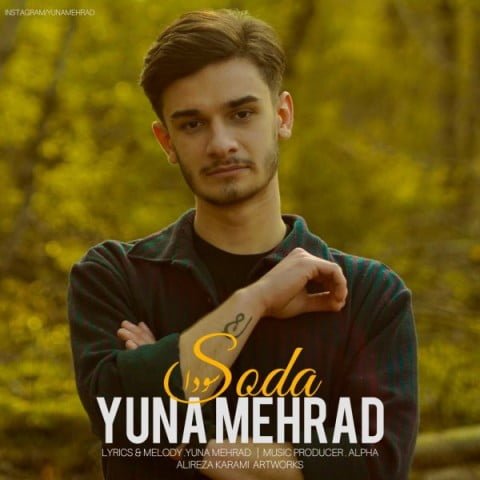 دانلود آهنگ جدید یونا مهراد با عنوان سودا
