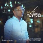 دانلود آهنگ جدید ابوالفضل علیرضایی با عنوان گل مریم