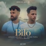 دانلود آهنگ جدید آرش جلالی و آقا فرا با عنوان بی تو
