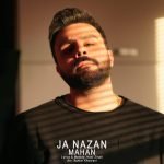 دانلود آهنگ جدید ماهان دارابی با عنوان جا نزن