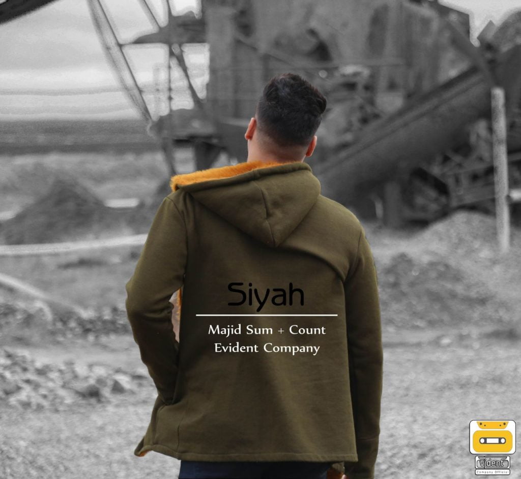 دانلود آهنگ جدید مجید سام و کُنت با عنوان سیاه