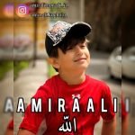 دانلود آهنگ جدید امیرعلی با عنوان الله