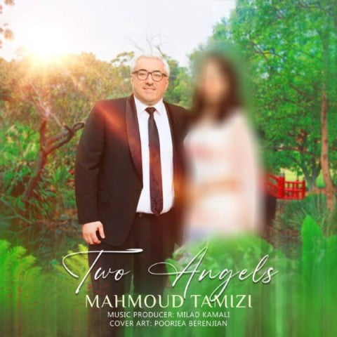 دانلود آهنگ جدید محمود تمیزی با عنوان دو فرشته
