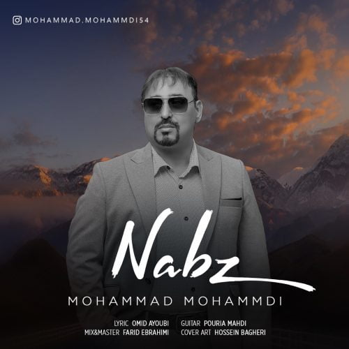 دانلود آهنگ جدید محمد محمدی با عنوان نبض