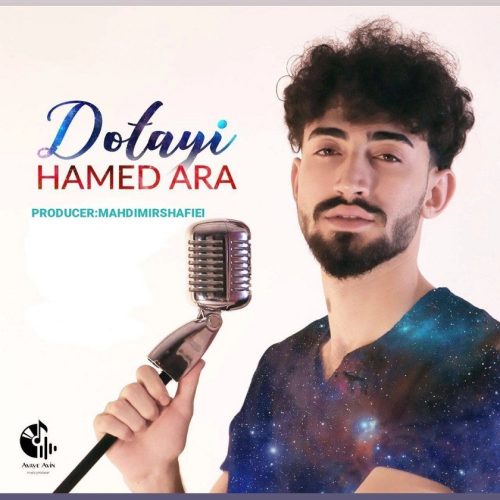 دانلود آهنگ جدید حامد آرا با عنوان دوتایی