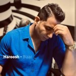 دانلود آهنگ جدید هاروش با عنوان بیزار
