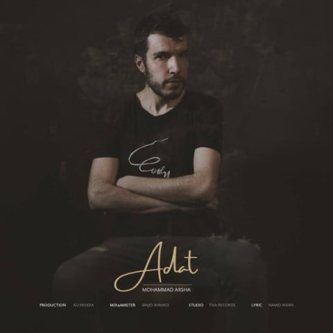 دانلود آهنگ جدید محمد آرشا با عنوان عادت