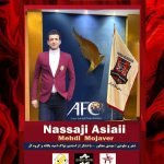 دانلود آهنگ جدید مهدی مجاور با عنوان نساجی آسیایی