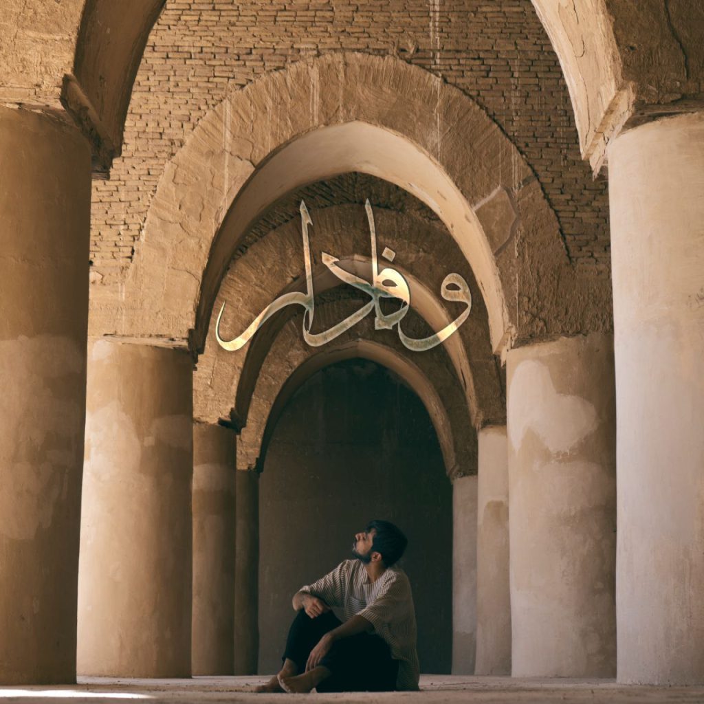 وفادار
