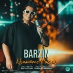 دانلود آهنگ جدید برزین با عنوان خانوم حساس