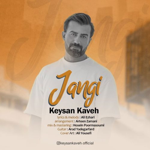 دانلود آهنگ جدید کیسان کاوه با عنوان جنگی