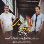 دانلود آهنگ جدید پرویز خوش رزم با عنوان تو اگه موندنی بودی