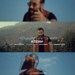 دانلود آهنگ جدید کیوان افشار با عنوان عزیزم