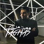 دانلود آهنگ جدید معین مرادی با عنوان تقاص