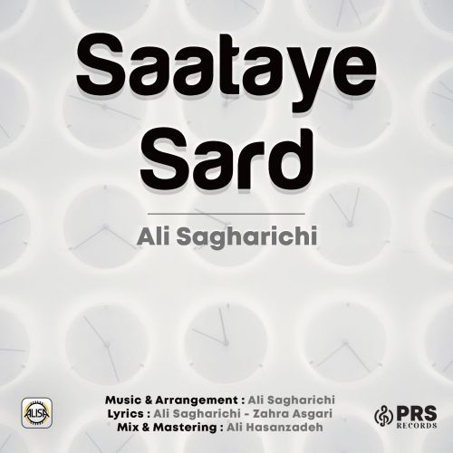 علی ساغریچی - ساعتای سرد
