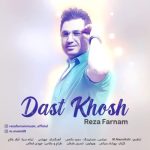 دانلود آهنگ جدید رضا فرنام با عنوان دست خوش