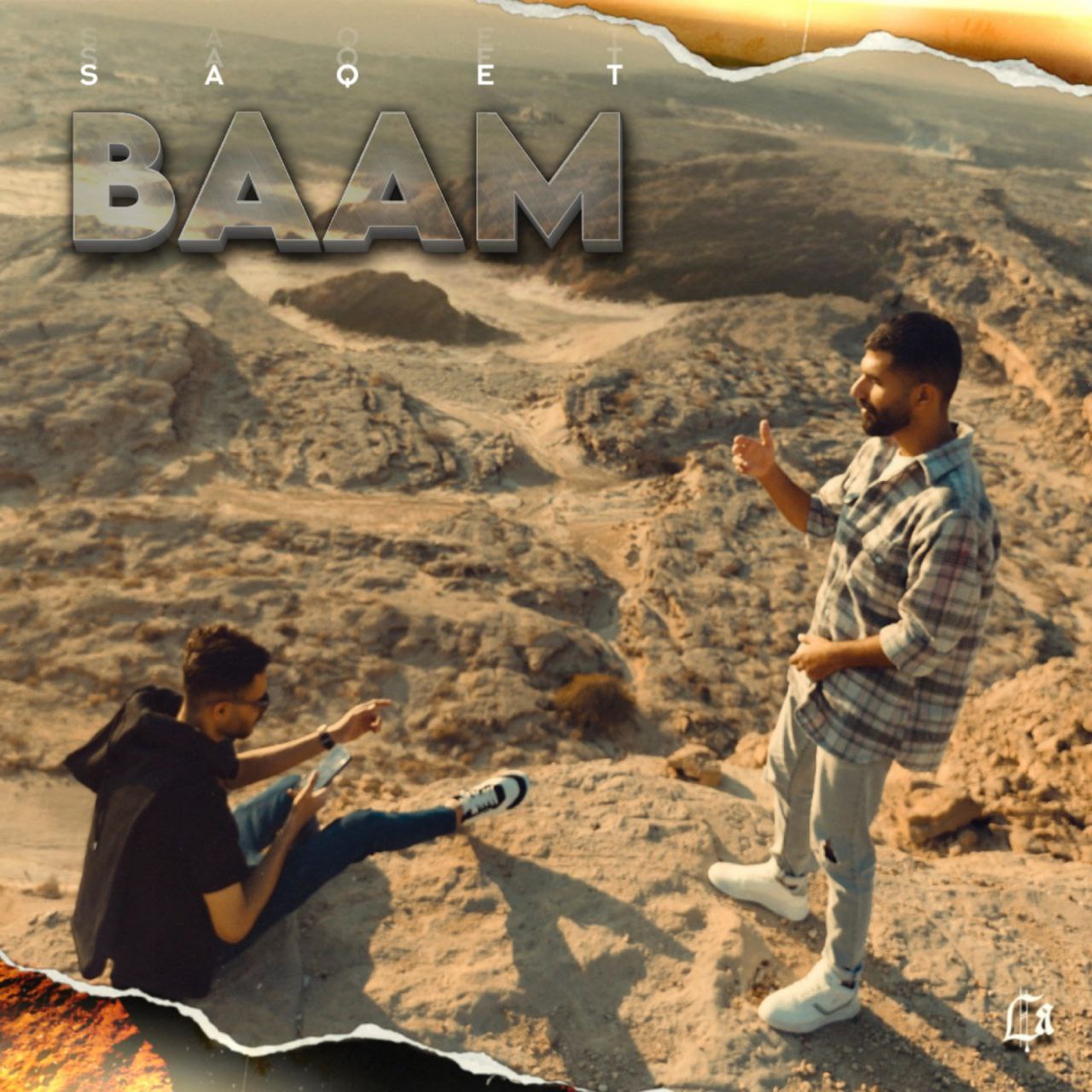 بام