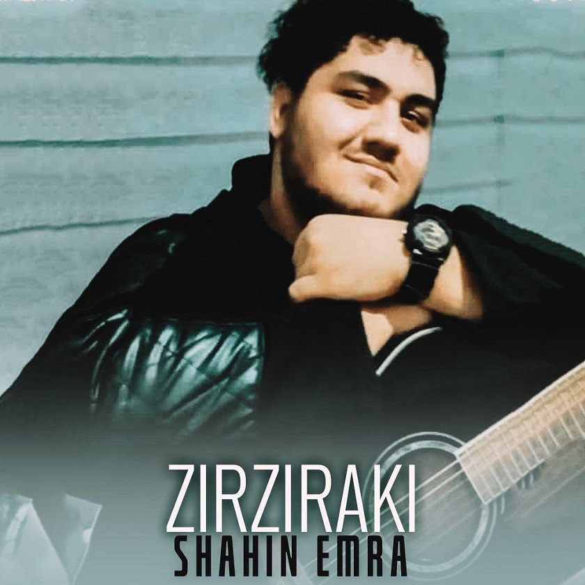 زیر زیرکی