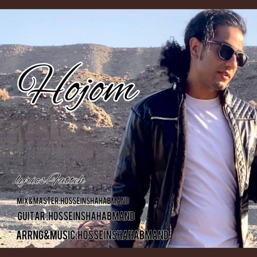دانلود آهنگ جدید حسین شهابمند با عنوان هجوم