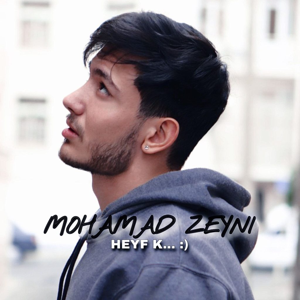 دانلود آهنگ جدید محمد زینی با عنوان حیف که
