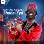 دانلود آهنگ جدید سیامک عباسی با عنوان شب عید