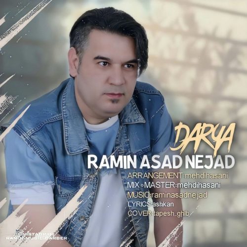 دانلود آهنگ جدید رامین اسدنژاد با عنوان دریا